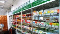 <b>统一企业以统一配方出产分歧品牌的婴长儿配方</b>